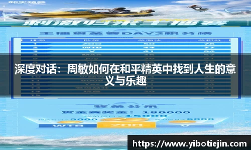 3377体育首页