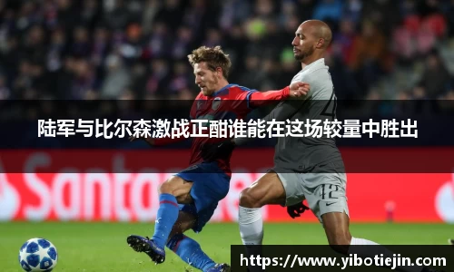 3377体育官网