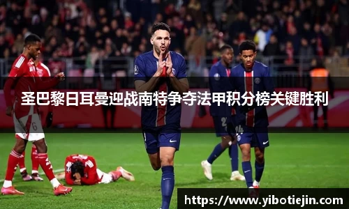 3377体育首页