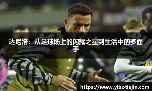 3377体育官网