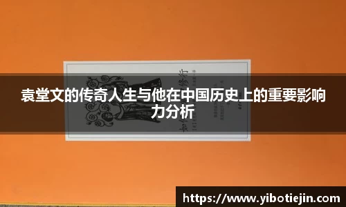 3377体育